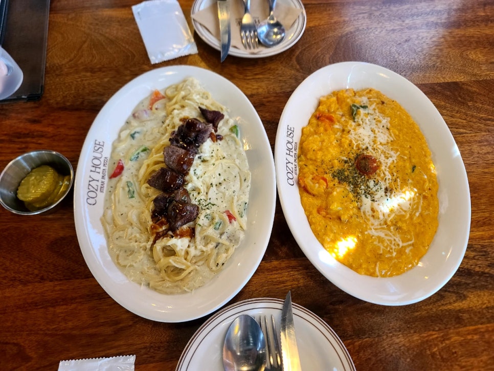 크립토마토 이미지