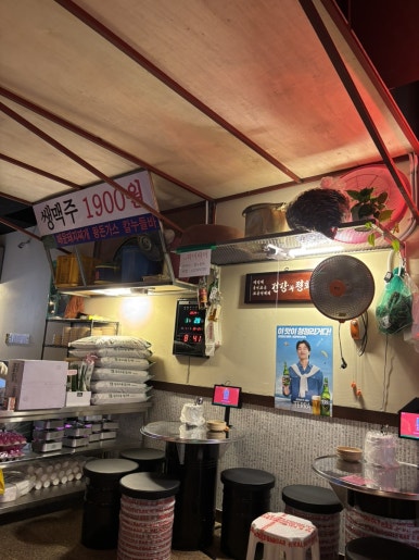 칼누들바 둔산점 이미지