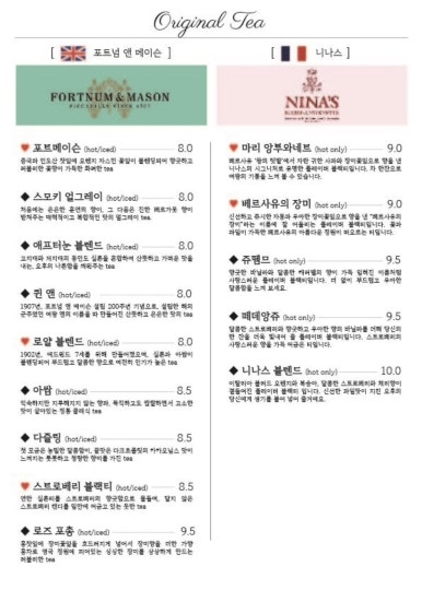 카페라테라스 이미지