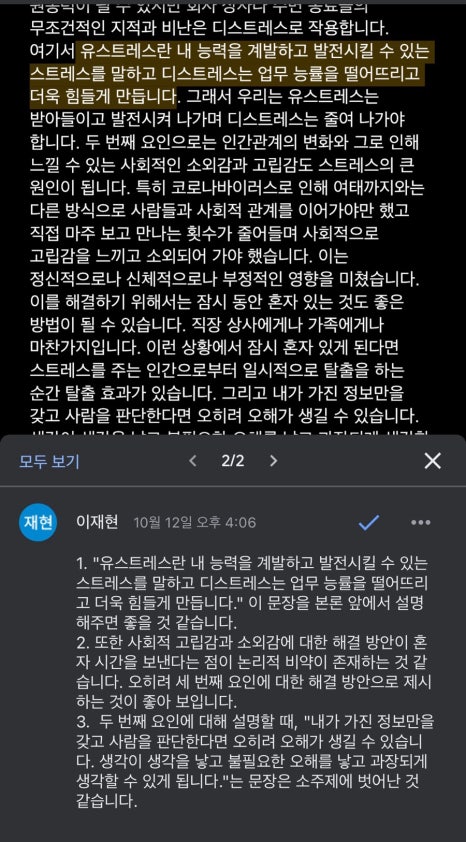 디콕 이미지