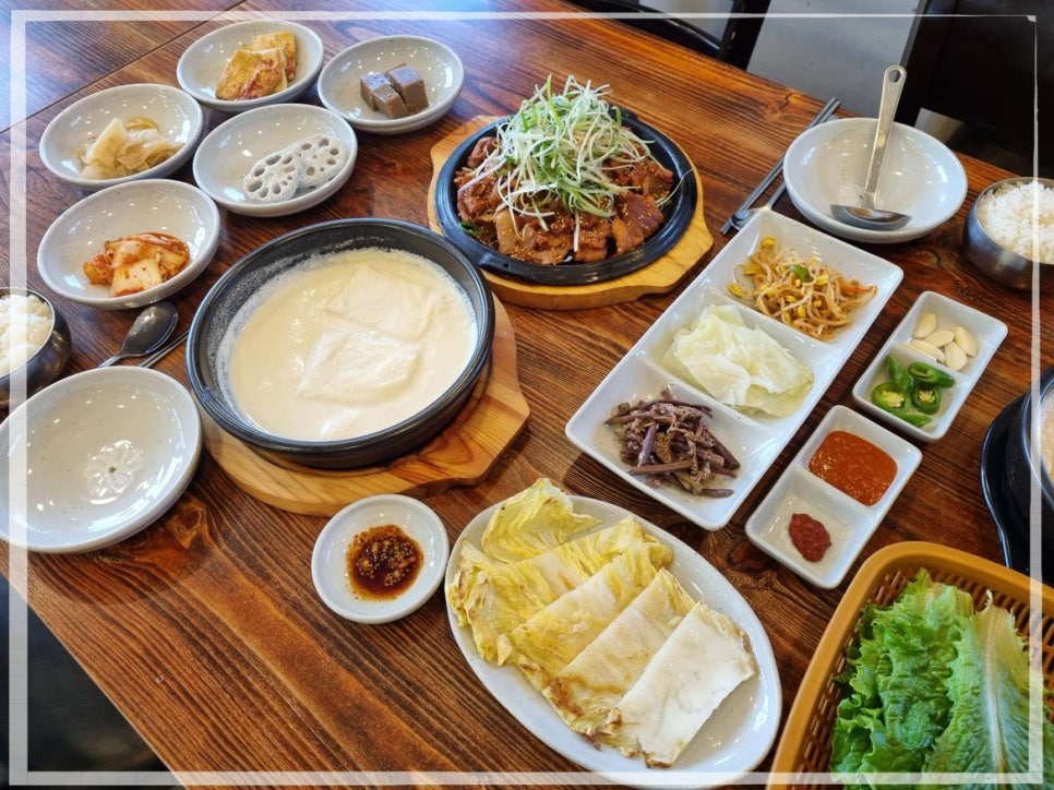 콩빠두 이미지