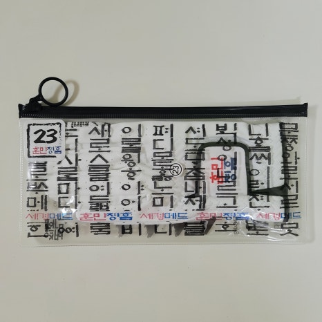 세경메드 이미지