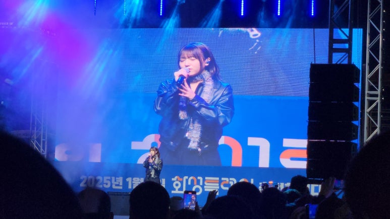 태후사랑 병점역점 이미지