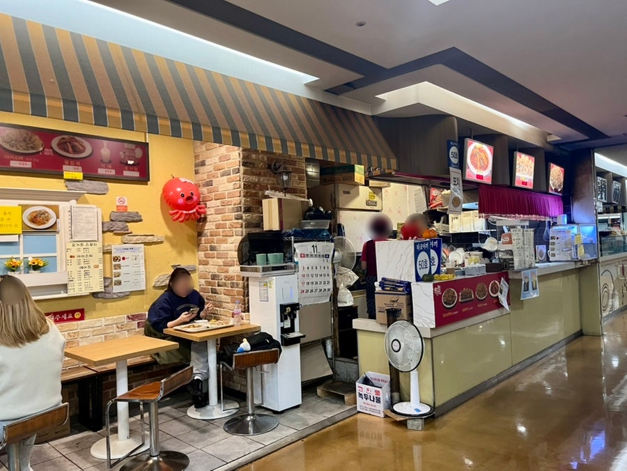 임가네김밥라면 사진 7