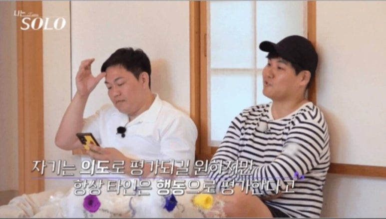 가보리 이미지