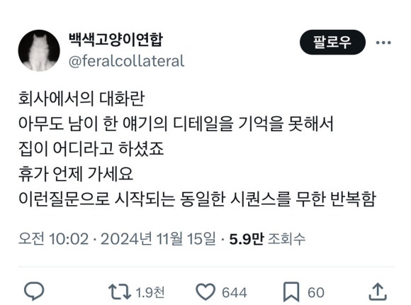 대원칼국수 이미지