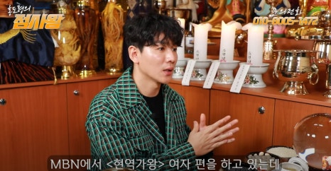 1급수 이미지