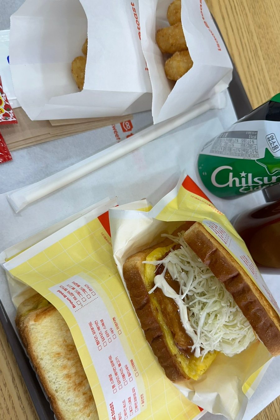 입터진아구찜 이미지
