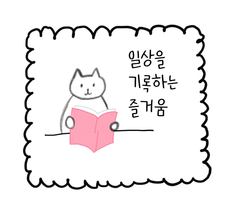 아폴로버거 이미지