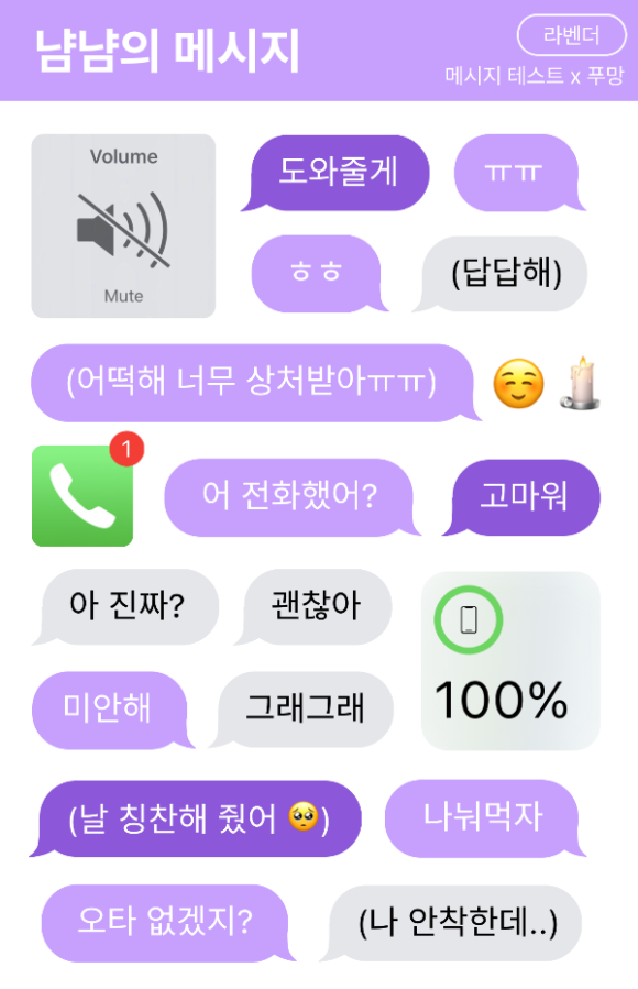 대원칼국수 이미지