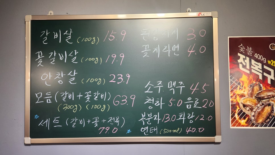 뿔난소 이미지