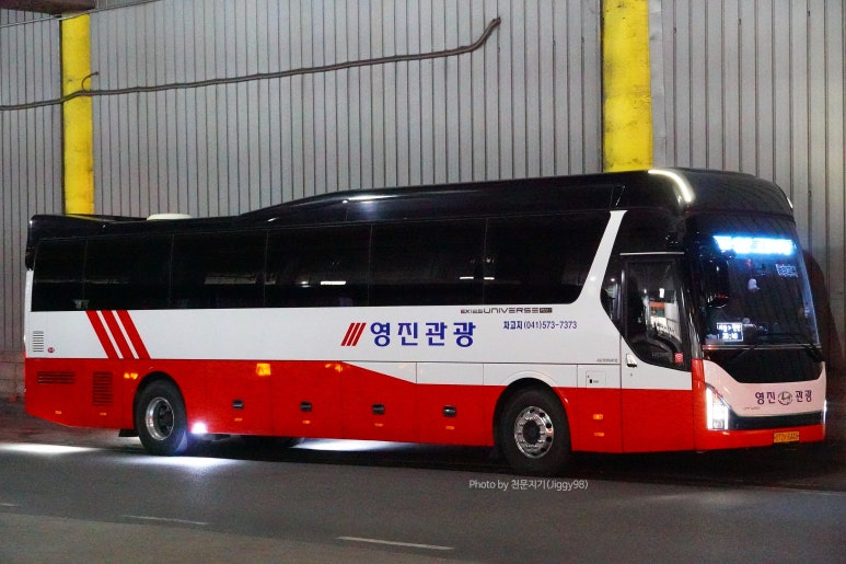 영진운수 이미지