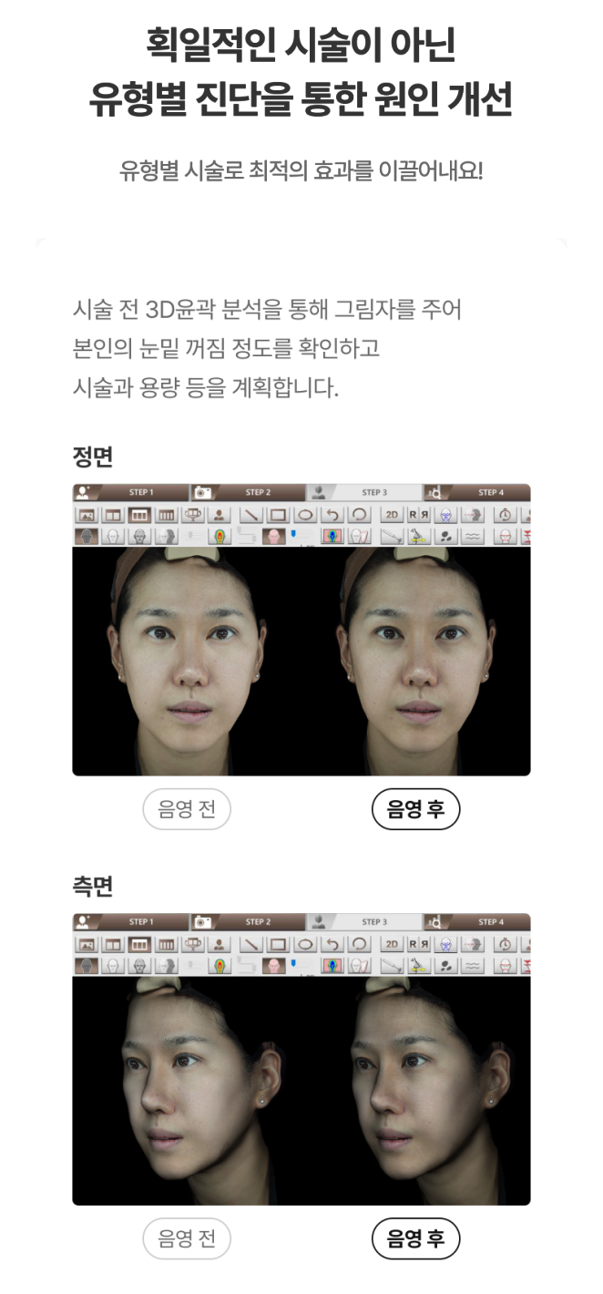 우유빛의원 이미지