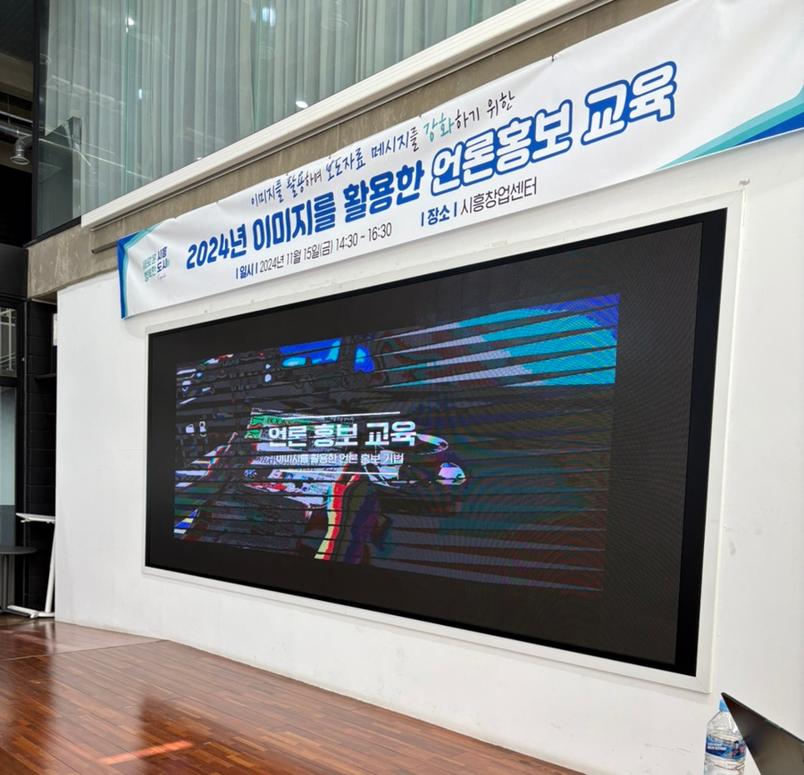 비앤디컨설팅 이미지