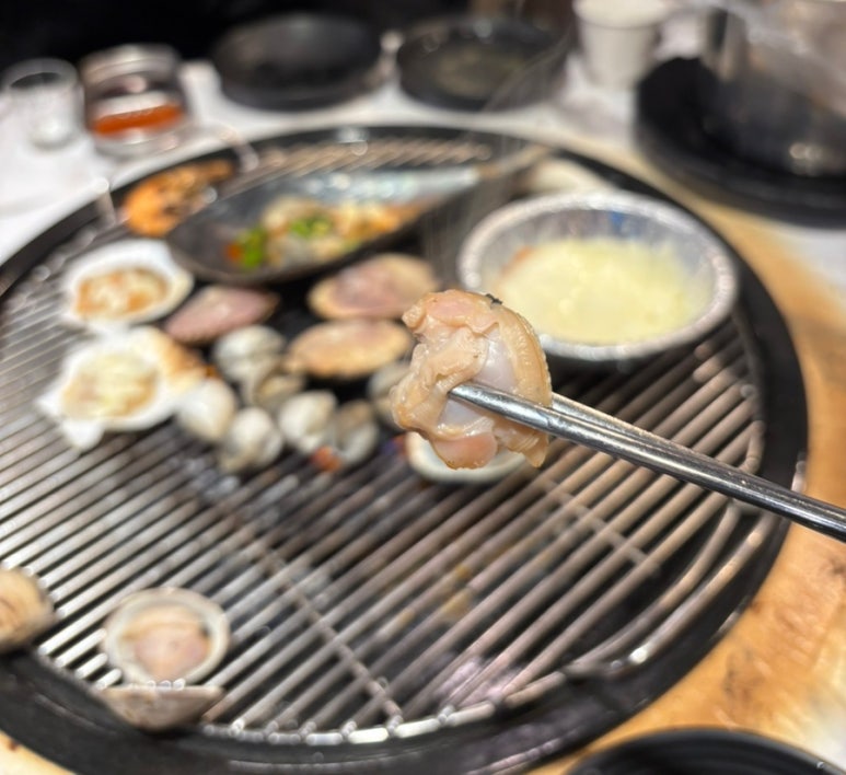 왓따조개포차 이미지
