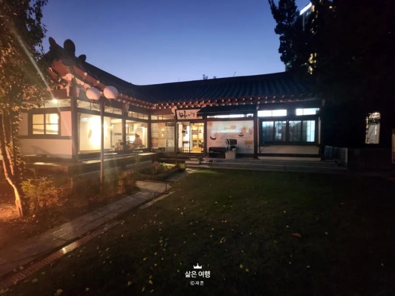 건들바위역사공원 이미지