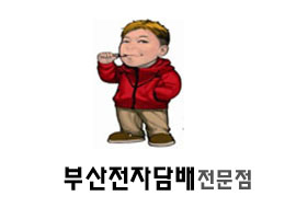 아이스부암 이미지