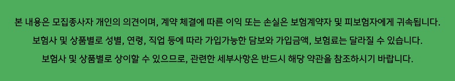 정현주택관리 이미지