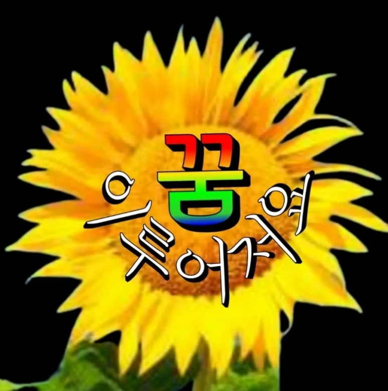 제이씨산업 이미지