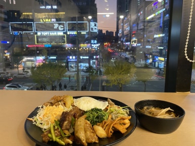 용인한식뷔페 이미지