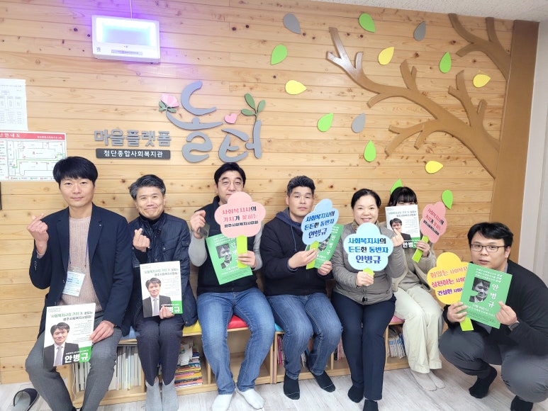 바오로일터 이미지