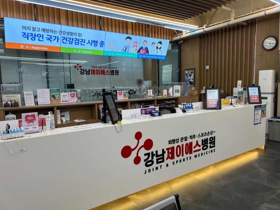 제이에스정보기술 이미지