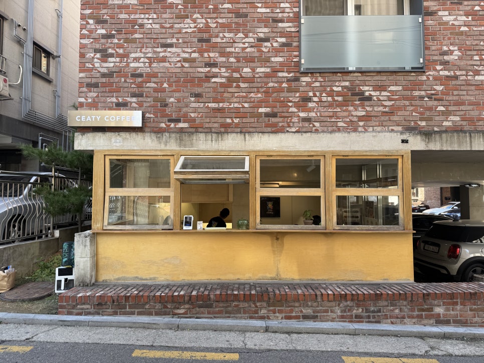씨티커피역삼 이미지