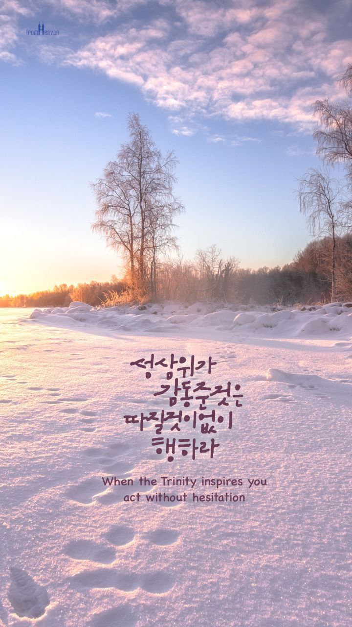 인생 이미지