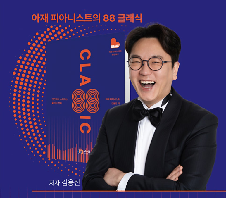 더송세실컴퍼니 이미지