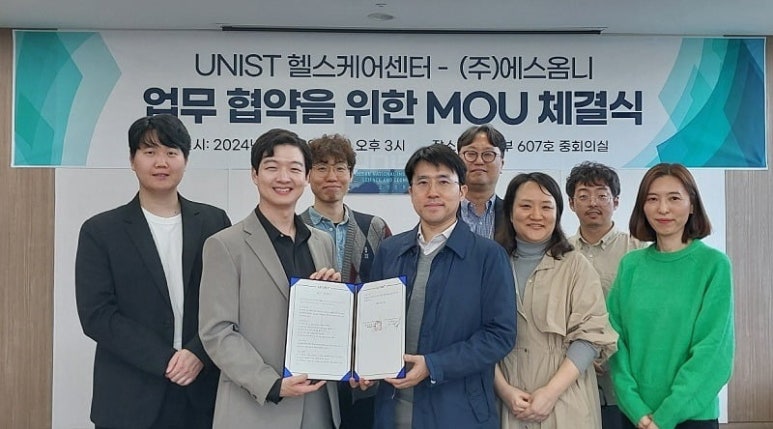 에스비즈니스 이미지