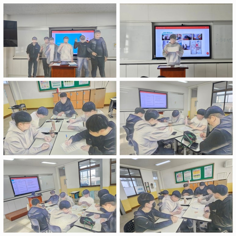 전북하이텍고등학교 이미지