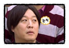 수만휘스파르타울산옥동점 이미지