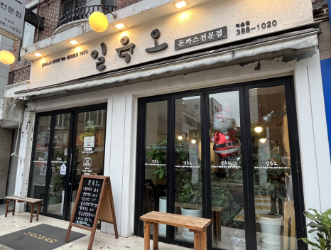 일육오 이미지