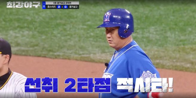 경기상업고등학교 이미지