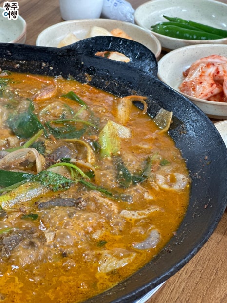 충주여행가게 이미지