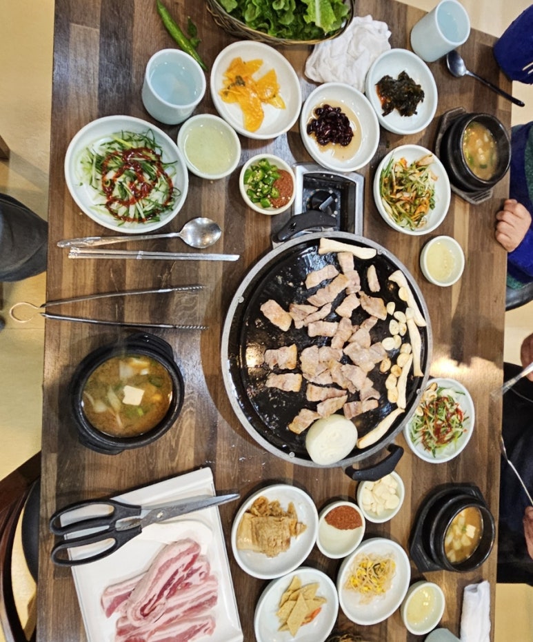 이가삼겹 이미지