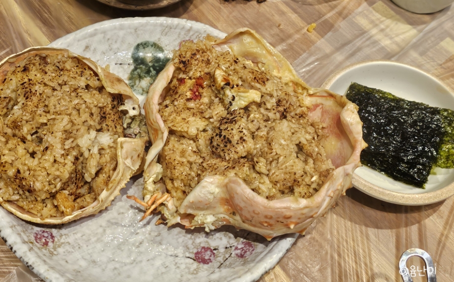 동주수산 이미지