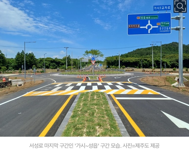 남원교차로 이미지