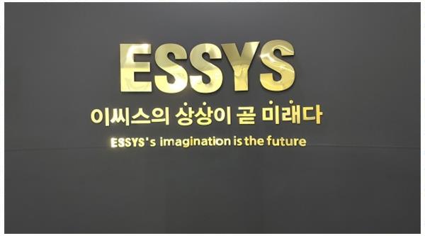 대한간판광고 이미지