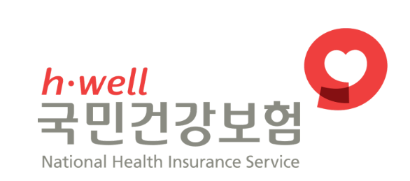 국민건강보험공단인재개발원 이미지