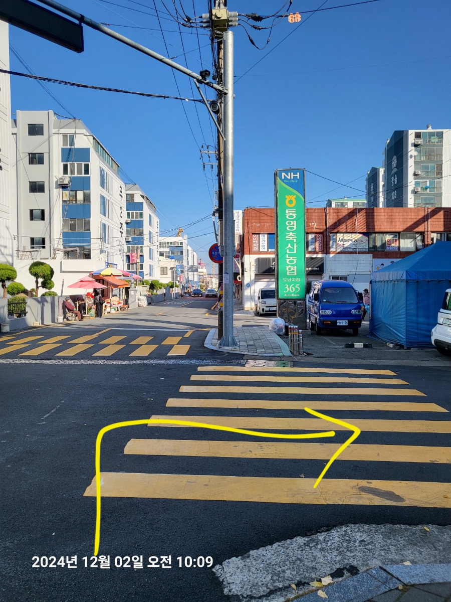 세인축산 이미지