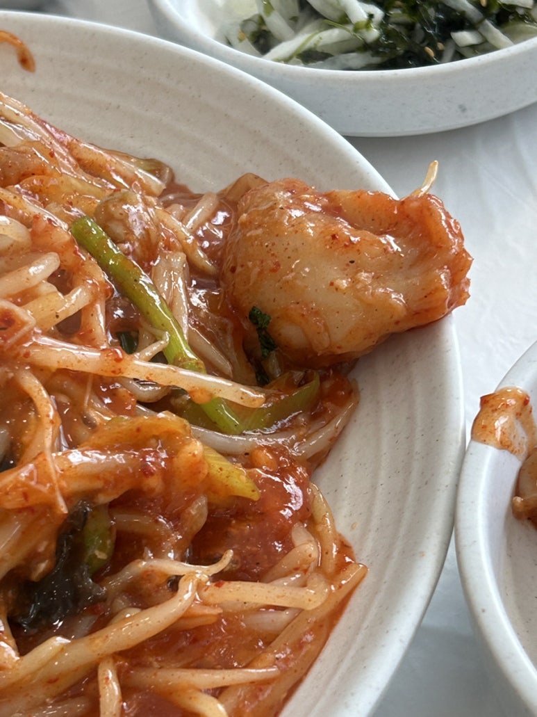 명석찜 이미지