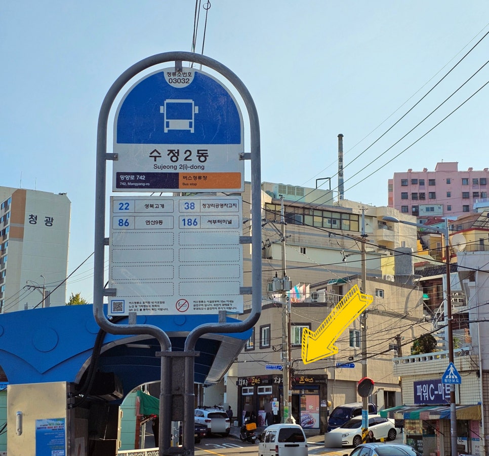 쇠가리수제돈까스 이미지