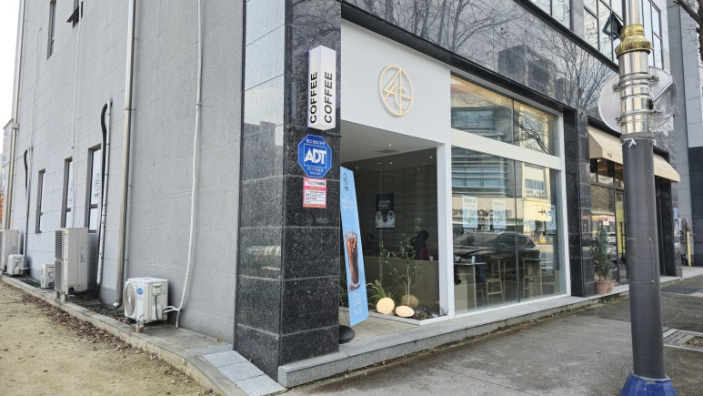 하랑컴퍼니 이미지