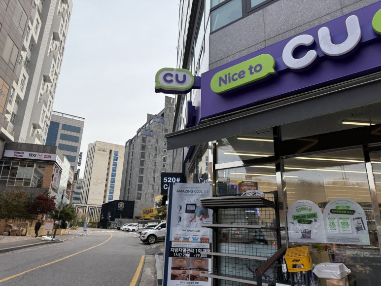 금손명가 이미지