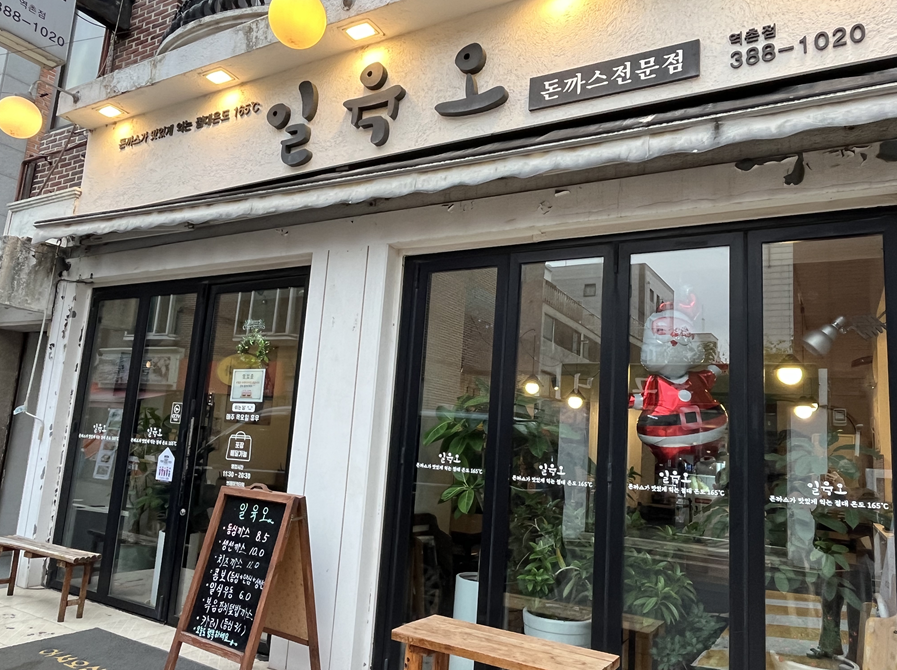 일육오 이미지