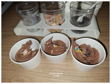 정부대찌개삼겹살 이미지