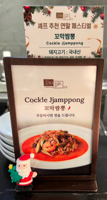 마라바오 이미지