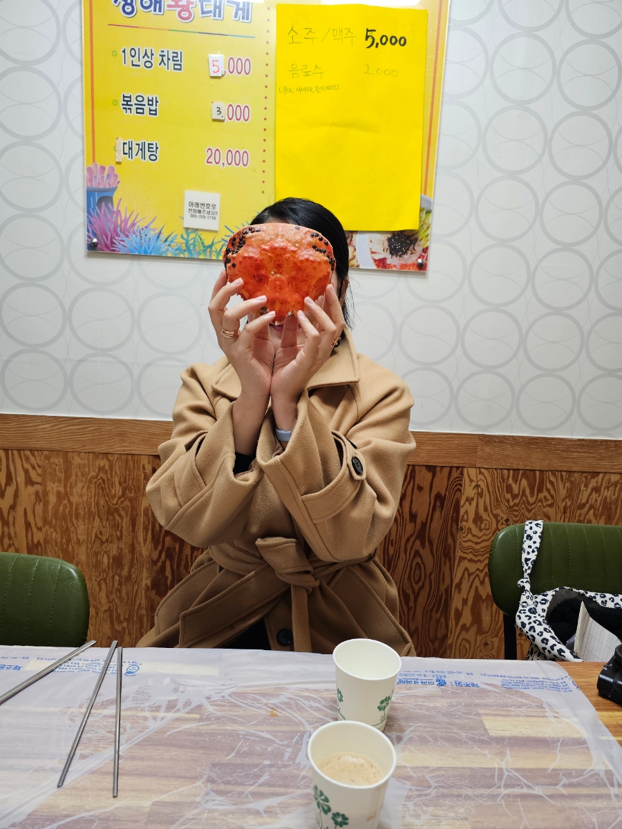 청해건어물 이미지