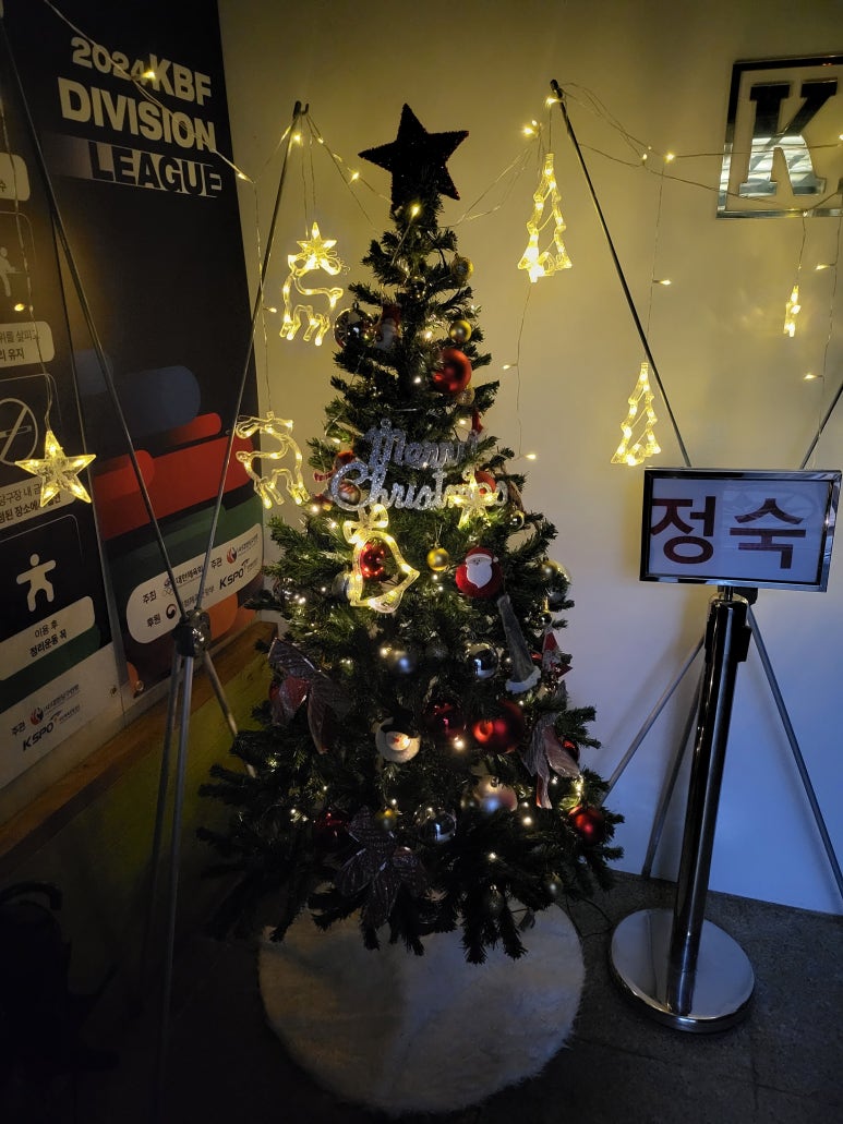 키스당구장 이미지